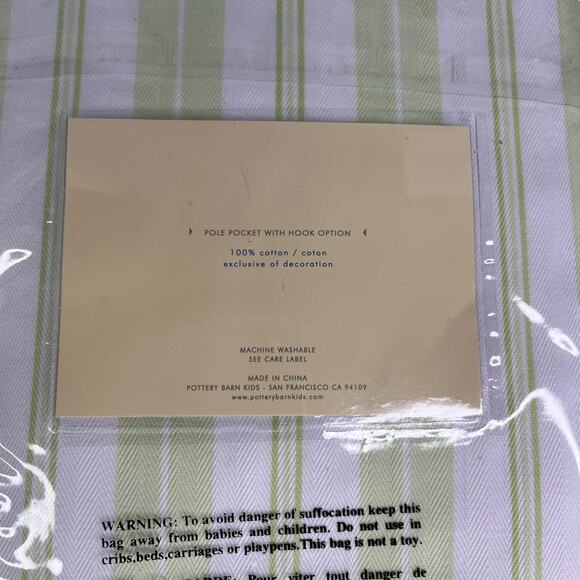 Lot of 2 Pottery Barn Kids Variegated Strip Panels 63" x 44" Green White New - Picture 9 of 15
